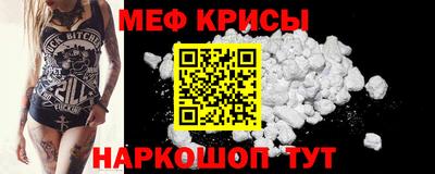 кокаин премиум Гай