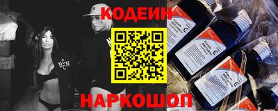 таблы Гатчина