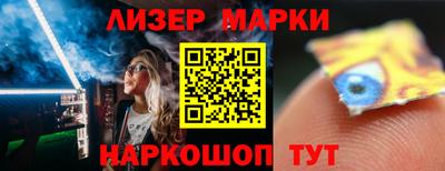 таблы Гатчина