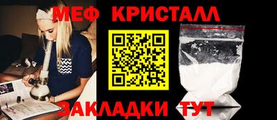 таблы Гатчина