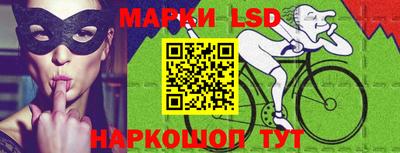 кокаин премиум Гай