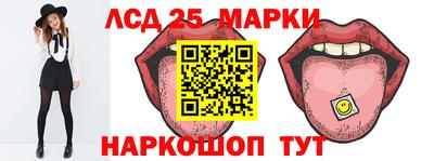 кокаин премиум Гай