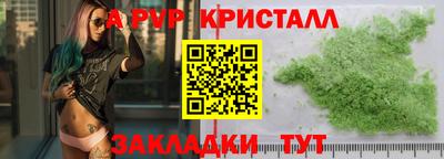 кокаин премиум Гай