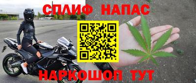 таблы Гатчина