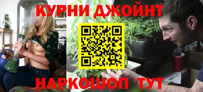 кокаин премиум Гай