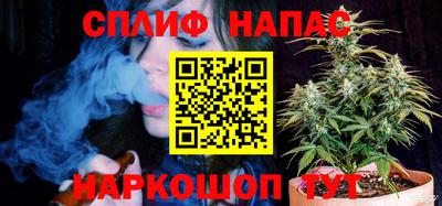 кокаин премиум Гай