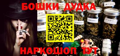 таблы Гатчина