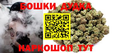 кокаин премиум Гай