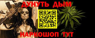 таблы Гатчина