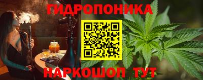 таблы Гатчина