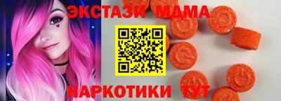 кокаин премиум Гай