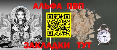 таблы Гатчина