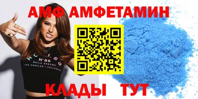 кокаин премиум Гай