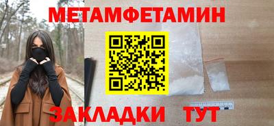 хмурый Гагарин