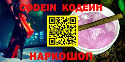 таблы Гатчина
