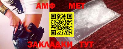 хмурый Гагарин