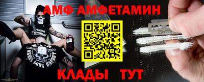 кокаин премиум Гай