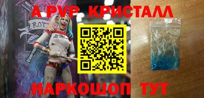 хмурый Гагарин