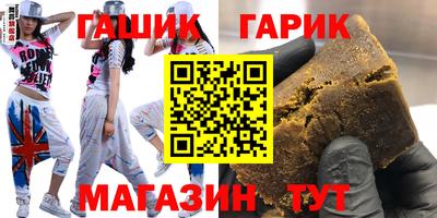 хмурый Гагарин