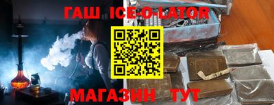 таблы Гатчина
