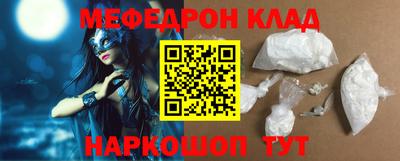 хмурый Гагарин