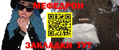 кокаин премиум Гай